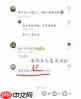 快手如何置顶作品