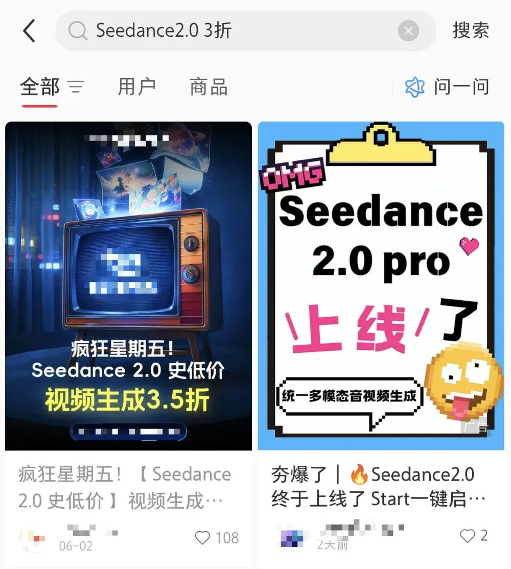AI短剧工具走向“3D导演时代”,信任危机倒逼行业洗牌