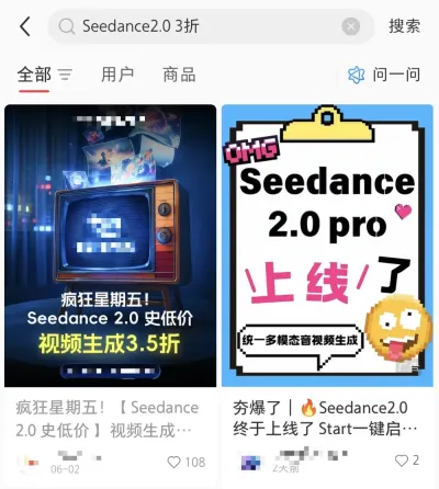 AI短剧工具走向“3D导演时代”,信任危机倒逼行业洗牌