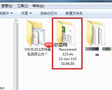 如何修复损坏的Excel文件