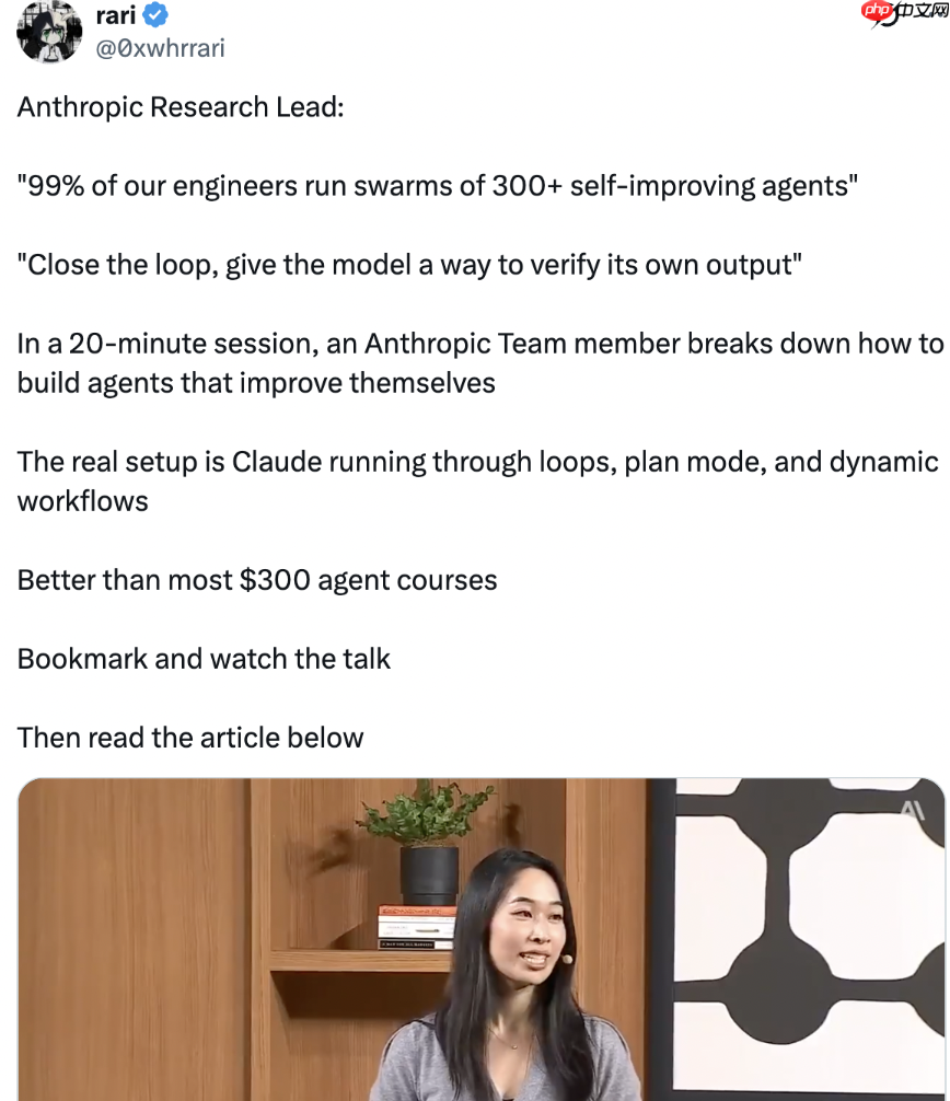 80%代码由Claude合并,Anthropic内部人员点破Agent真相:「Close the Loop」