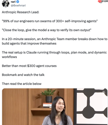 80%代码由Claude合并，Anthropic内部人员点破Agent真相：「Close the Loop」