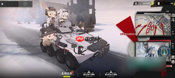 雪松手游什么时候上线 雪松手游公测时间介绍
