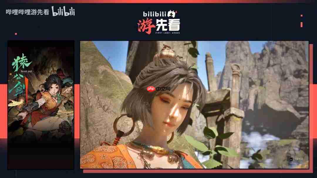 《释放阿凡达》《猿公剑》等游戏预热视频 新实机将公布