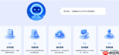 一句话搞定NAS！全球首个AI原生操作系统铁威马TOS7 来了