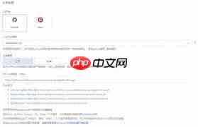 GitHub仓库链接位置在哪