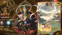 守愿者手游2026全新兑换码一览