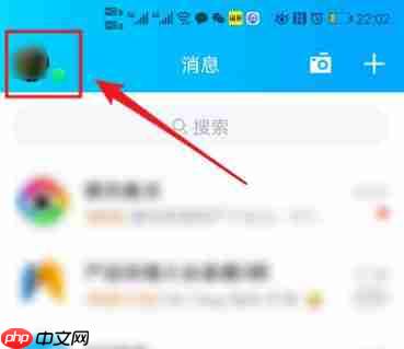 如何设置QQ音乐深色模式