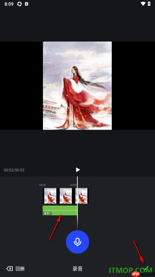 开拍手机版设置给视频进行配音的方法