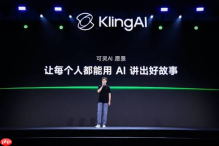 传可灵最新估值150亿美元，腾讯阿里红杉领投