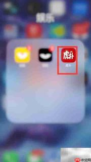 如何更换绑定手机号