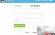 搜狗浏览器收藏夹导出方法