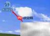 搜狗浏览器收藏夹导出方法