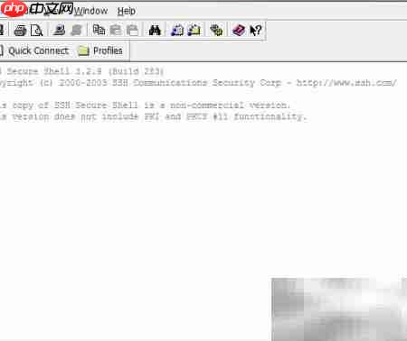 Linux命令行运行PHP文件方法