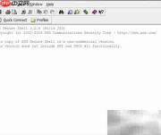 Linux命令行运行PHP文件方法