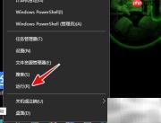 Win10 2004安装.NET 3.5指南