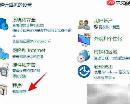 Win10 2004安装.NET 3.5指南