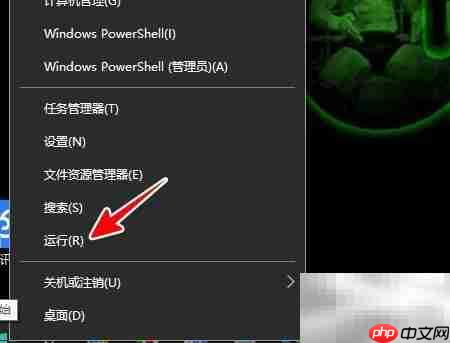 Win10 2004安装.NET 3.5指南