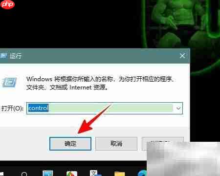 Win10 2004安装.NET 3.5指南