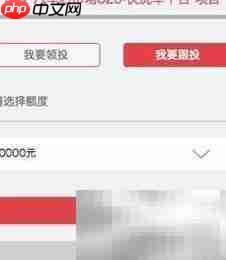 云筹移动端2.0使用指南