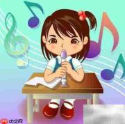 幼儿轻松学五线谱