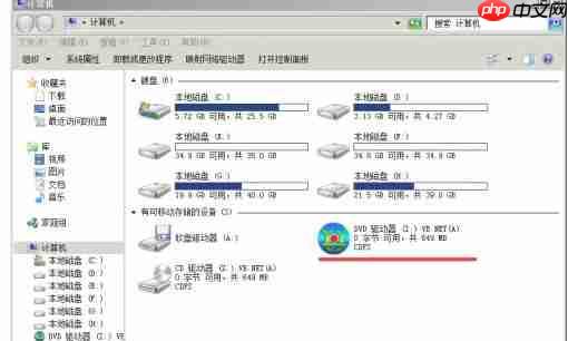 ultraiso怎么制作映像文件-ultraiso制作映像文件的方法