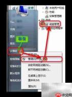 1T硬盘逻辑坏道修复实战