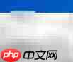 Masm汇编模块开启设置指南