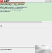 Caffe项目头文件与库调用解析