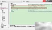 Caffe项目头文件与库调用解析
