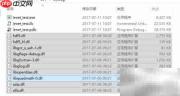 Caffe项目头文件与库调用解析