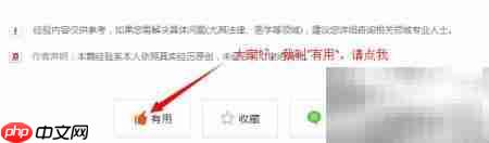 Navicat执行SQL语句方法
