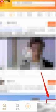 立知讯查看设置方法