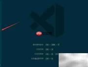 VSCode插件开发入门