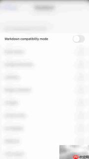 关闭Drafts的Markdown兼容模式