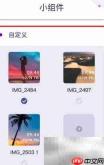 苹果手表报时方法揭秘