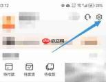 查看阿里版本信息方法