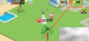 淘宝家园金苹果获取攻略