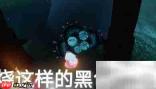 光遇2.6任务攻略