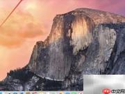 Mac版Office 2011禁用自动更新