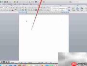 Mac版Office 2011禁用自动更新