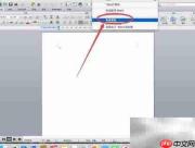 Mac版Office 2011禁用自动更新