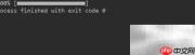 Python实现进度条显示