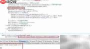 Java防SQL注入技巧