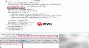 Java防SQL注入技巧