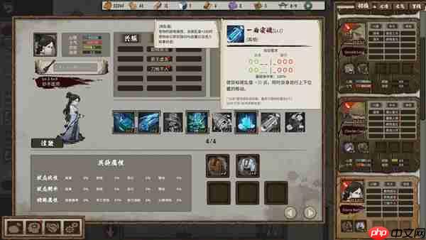 比异兽更危险的是人心执念,《春秋异闻录》定档7月16日发售