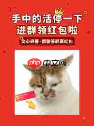 答题领红包如何下载安装