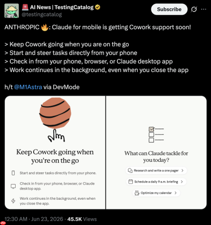 Claude要把Cowork塞进手机，关掉App活儿照跑