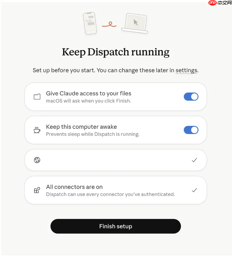 Claude要把Cowork塞进手机,关掉App活儿照跑