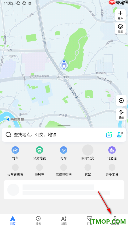 高德地图手机版设置启用锁定2D地图旋转功能的方法